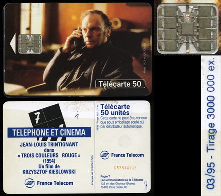 France Telecom - Telecarte 50 (Telephone et cinema) (2)