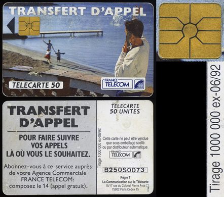 France Telecom - Telecarte 50 (Transfert DAppel)