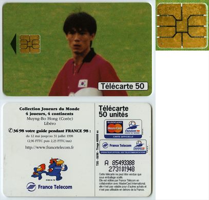 France Telecom 50Uni 1998-05 (2)