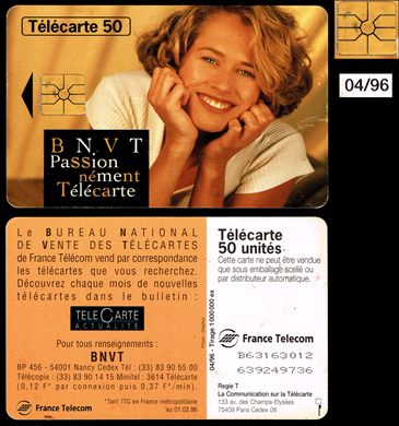 France Telecom - BNVT - Telecarte 50 1996-04