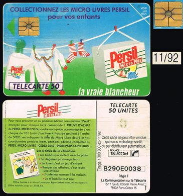 France Telecom - Persil - Telecarte 50 1992-11