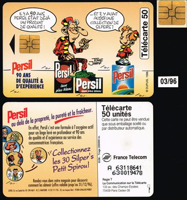 France Telecom - Persil - Telecarte 50 1996-03