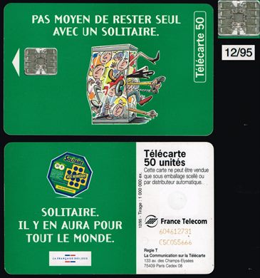 France Telecom - Solitaire - Telecarte 50 1995-12
