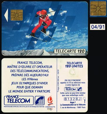 France Telecom - Telecarte 120 1991-04