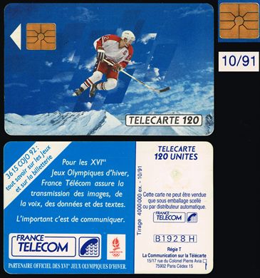 France Telecom - Telecarte 120 1991-10