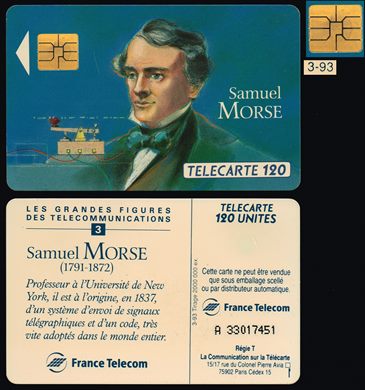 France Telecom - Telecarte 120 1993-03