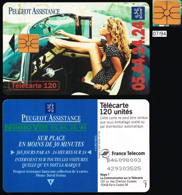 France Telecom - Telecarte 120 1994-07