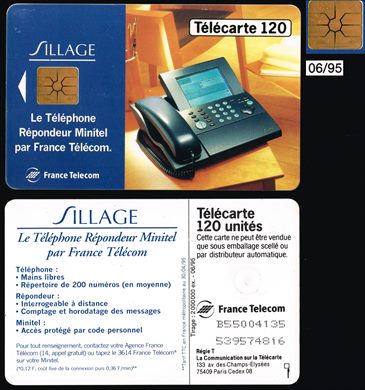 France Telecom - Telecarte 120 1995-06