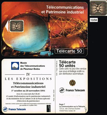 France Telecom - Telecommunications et Patrimoine Industriel - Telecarte 50 1994-10 (3)