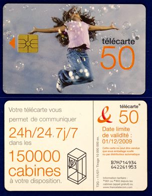 France Telecom 07