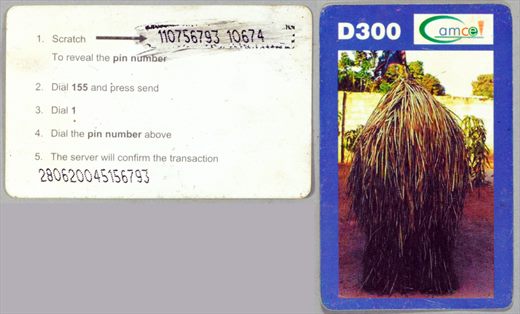 Gamcel - Mobile Refill - 300 D - Gambian dalasi