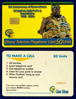 Ghana Telecom 05
