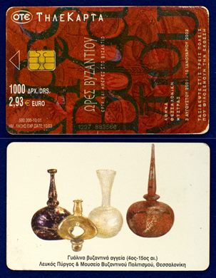 OTE 1000 Drs 015