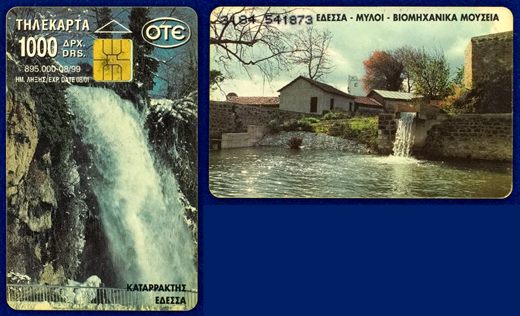 OTE 1000 Drs 025