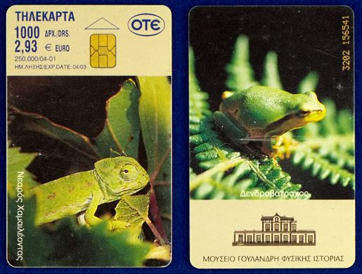 OTE 1000 Drs 033