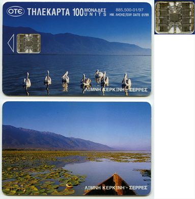 OTE 100 Units 083