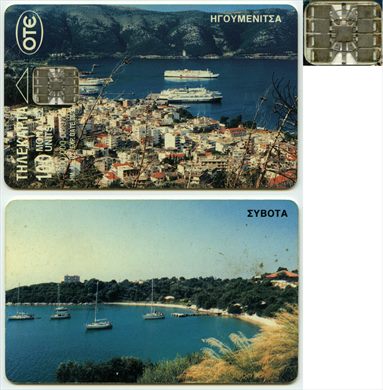 OTE 100 Units 092