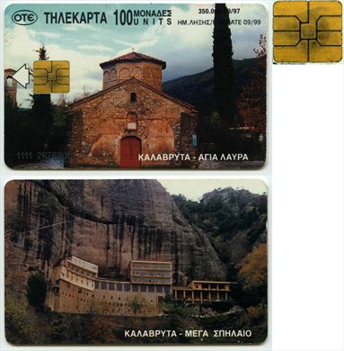 OTE 100 Units 093
