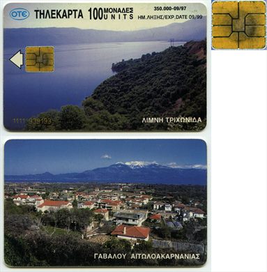OTE 100 Units 094