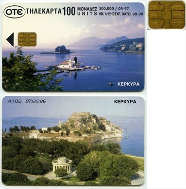 OTE 100 Units 096