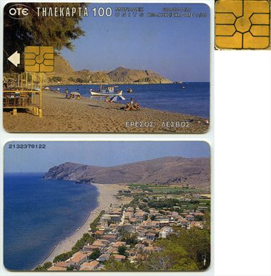 OTE 100 Units 100