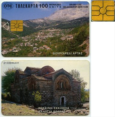 OTE 100 Units 102