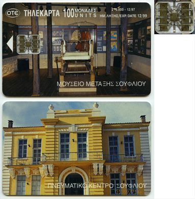 OTE 100 Units 104