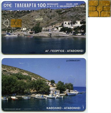 OTE 100 Units 110