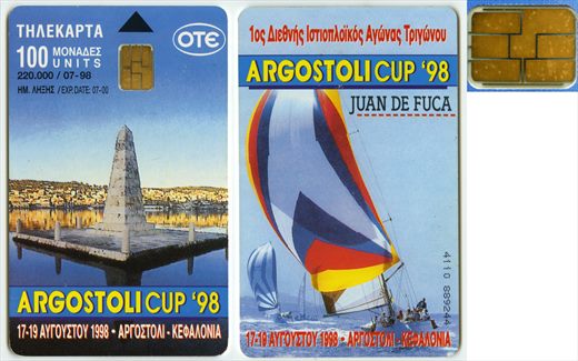 OTE 100 Units 113