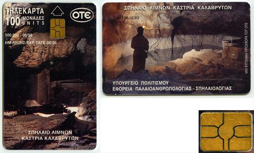 OTE 100 Units 114