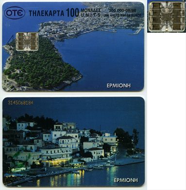 OTE 100 Units 116