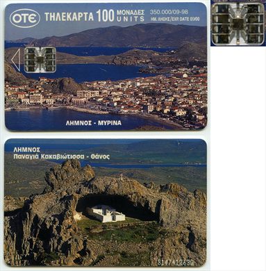 OTE 100 Units 121