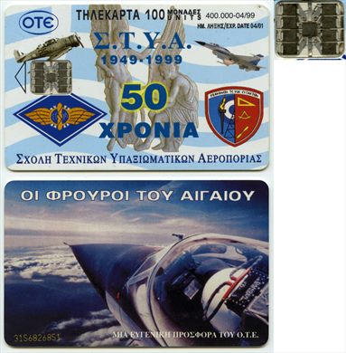 OTE 100 Units 135