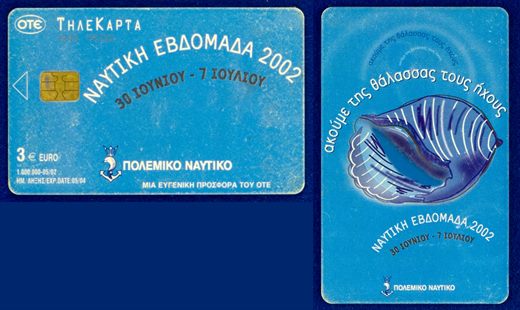 OTE 3 Eur 010