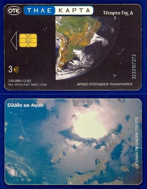OTE 3 Eur 012
