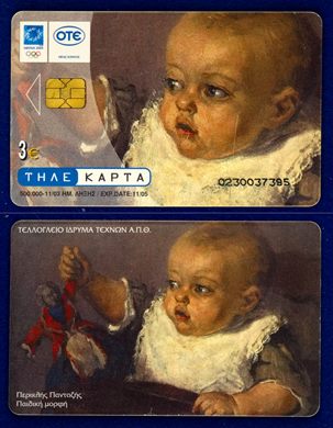 OTE 3 Eur 013