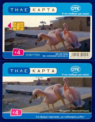 OTE 4 Eur 014