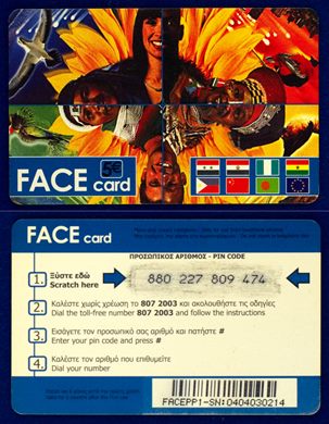Face Card (Grecia) 5Eur