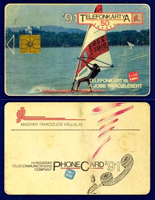 Hungarian Telecommunications Company 06