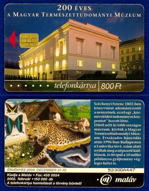 Hungarian Telecommunications Company 10