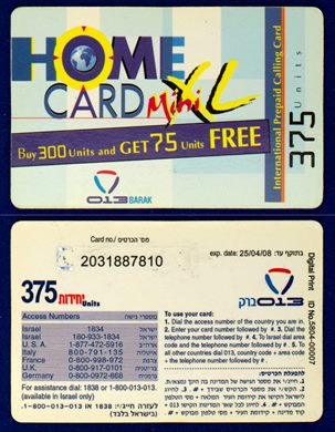 Home Card - XL