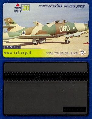 Airplanes 02