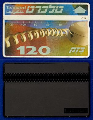 Telecard 04