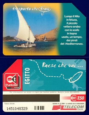 Telecom Italia 19