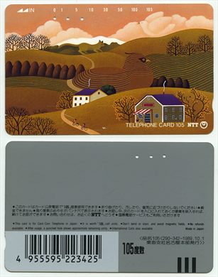 NTT 105(290-342-1989.10.1)