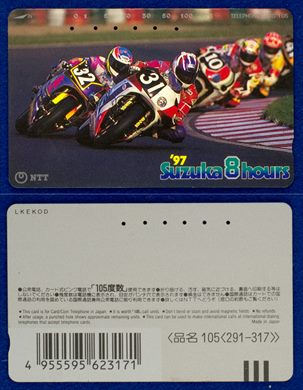 NTT 105(291-317)