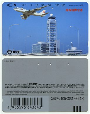 NTT 105(331-364)