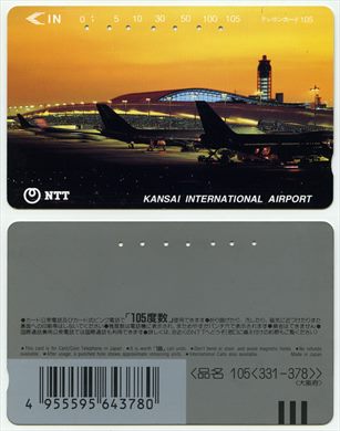 NTT 105(331-378)