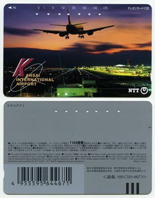 NTT 105(331-467)