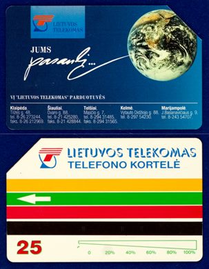 Lietuvos Telekomas 03